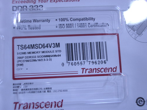 IMGP7660.JPG