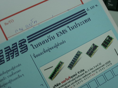 IMGP7670.JPG