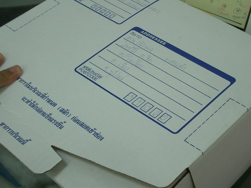 IMGP7672.JPG