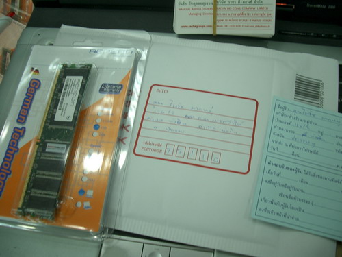 IMGP7677.JPG