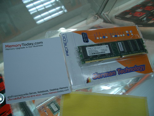 IMGP7696.JPG