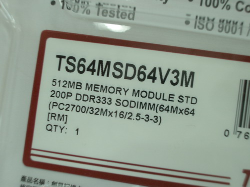 IMGP7716.JPG