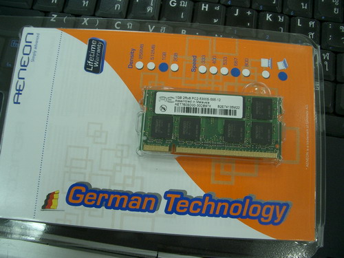 IMGP7775.JPG