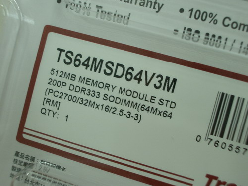 IMGP7796.JPG