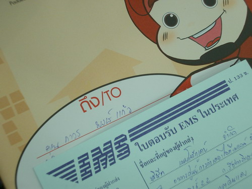 IMGP7815.JPG