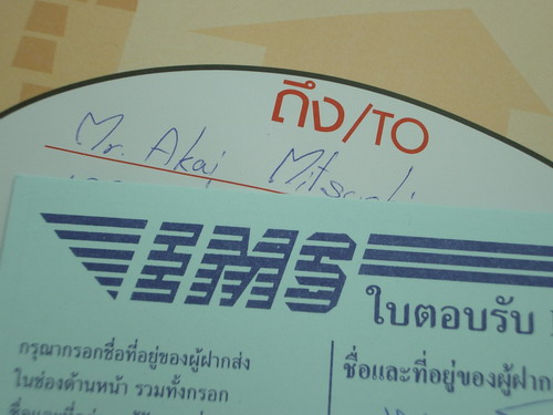 IMGP7820.JPG
