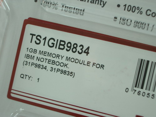 IMGP7821.JPG