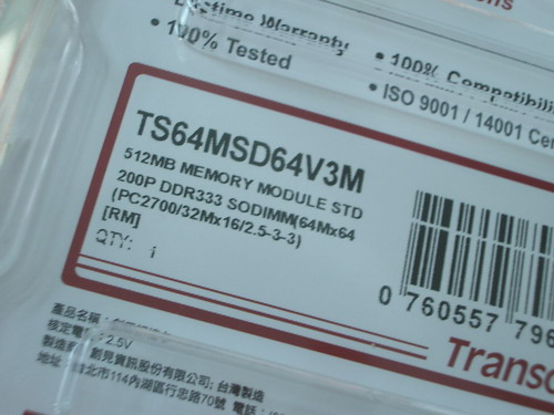 IMGP7825.JPG