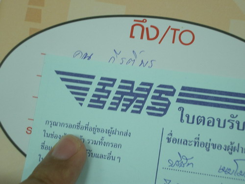 IMGP7827.JPG