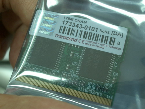IMGP7883.JPG