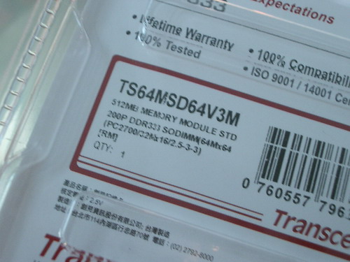 IMGP7902.JPG