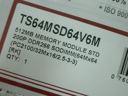 IMGP7994.JPG
