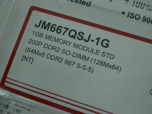 IMGP8025.JPG