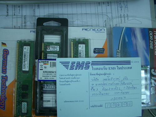 IMGP8049_resize.JPG