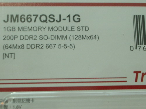 IMGP8170.JPG