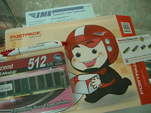 IMGP8369_resize.JPG