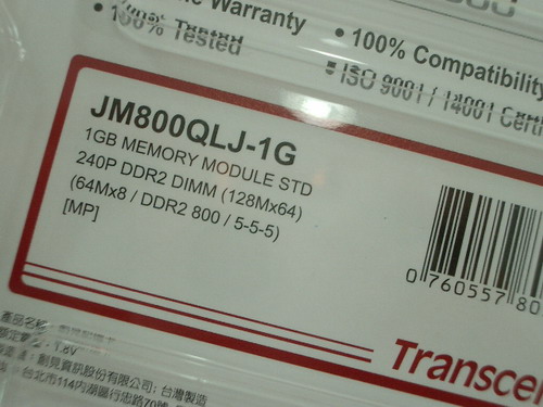 IMGP8476.JPG