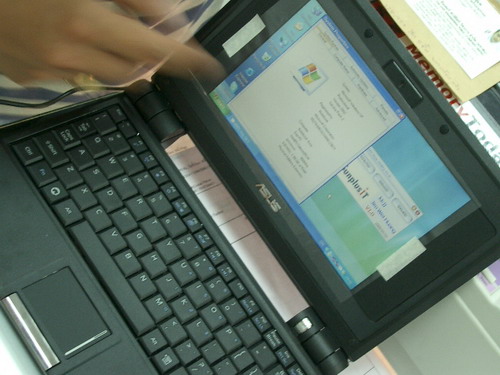 IMGP8757.JPG