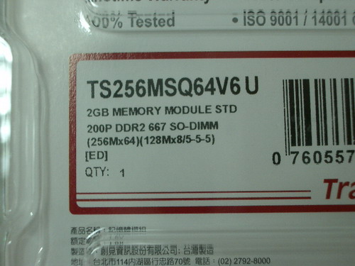 IMGP8760.JPG