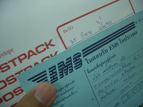 IMGP8795.JPG