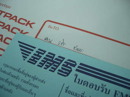IMGP8980.JPG