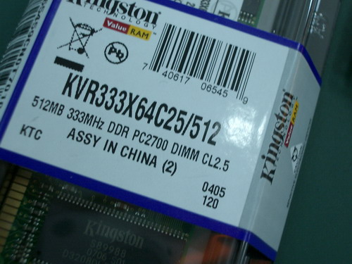 IMGP8983.JPG