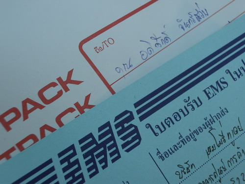 IMGP8997.JPG
