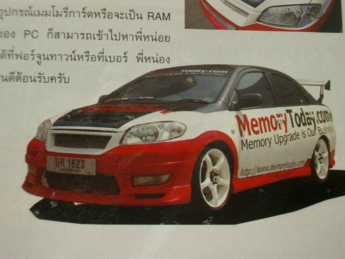 IMGP9010.JPG