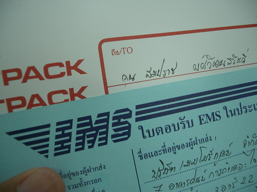 IMGP9153.JPG