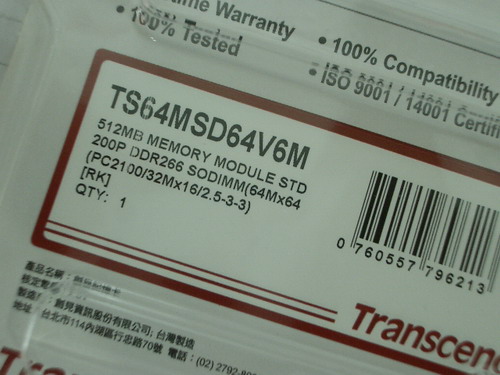 IMGP9251.JPG