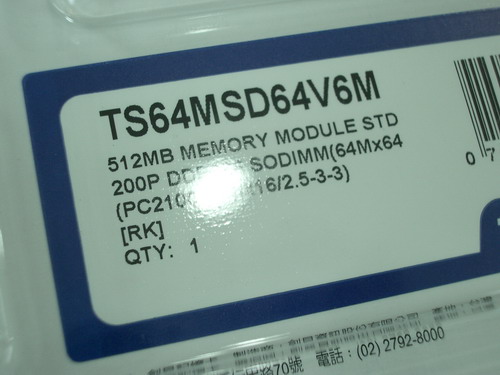 IMGP9334.JPG
