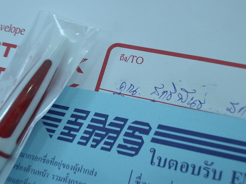 IMGP9386.JPG