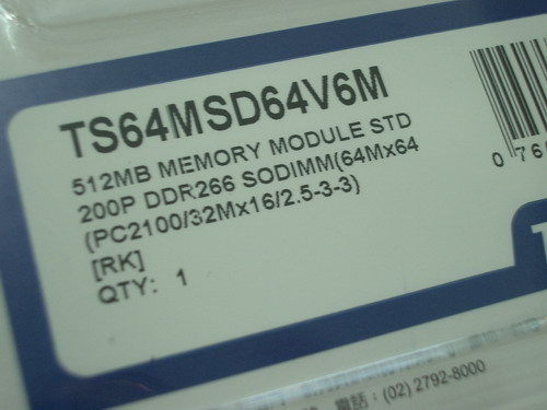 IMGP9513.JPG