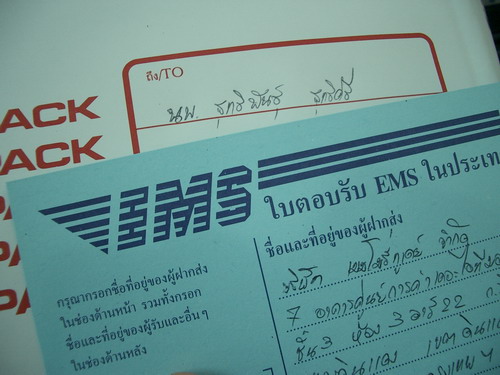IMGP9514.JPG