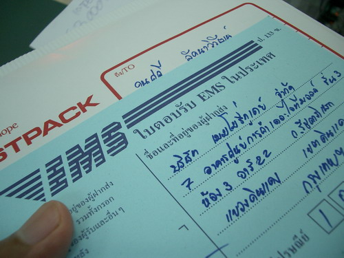 IMGP9532.JPG