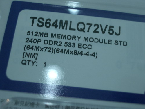IMGP9659.JPG