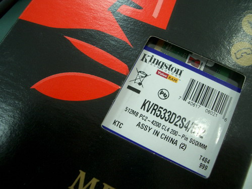 IMGP9693.JPG