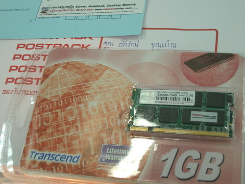 IMGP9721.JPG