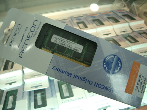 IMGP9751.JPG