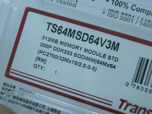 IMGP9788.JPG