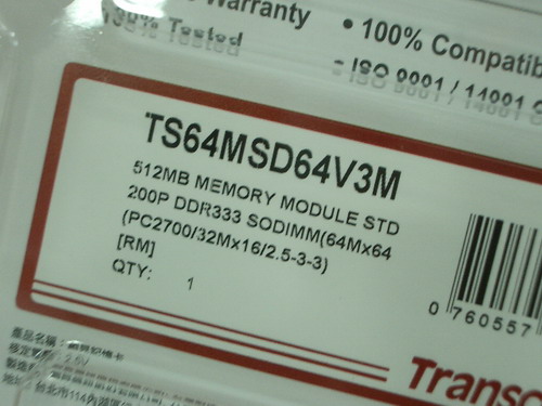 IMGP9791.JPG