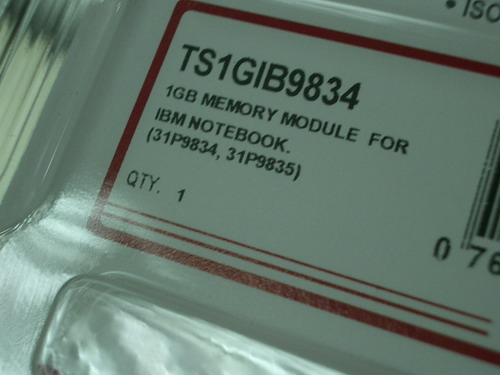 IMGP9814.JPG