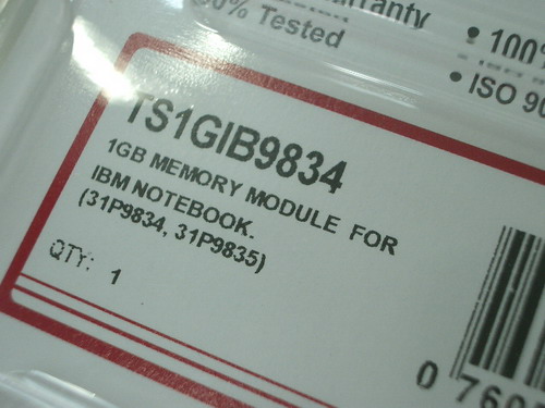 IMGP9829.JPG