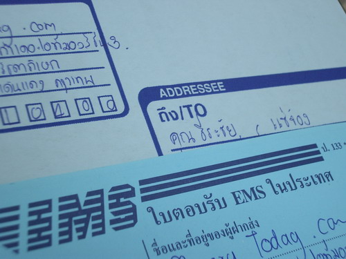 IMGP9889.JPG