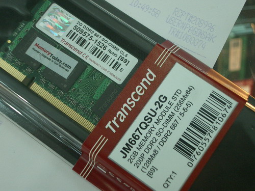 IMGP9996.JPG