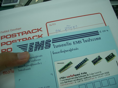 ja-7551.JPG