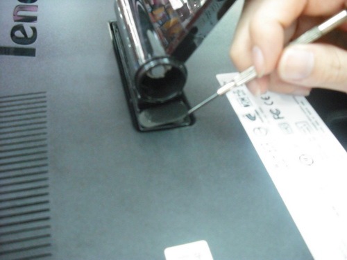 Lenovo3000C100_RAM_Replacement_04_resize.JPG