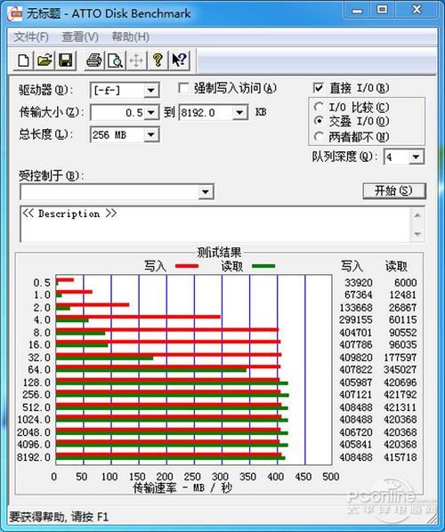 M0004.jpg