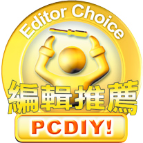 PCDIY_RVDHY001.jpg