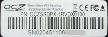 RevoX2_100_1106.JPG